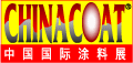logo fr CHINACOAT 2025