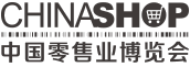 logo pour CHINASHOP - CHINA RETAIL TRADE FAIR 2023