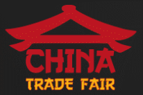 logo pour CHINESE TRADE FAIR RUSSIA 2025