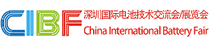 logo de CIBF - CHINA INTERNATIONAL BATTERY FAIR 2026