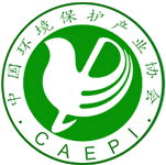 logo pour CIDEPI 2023