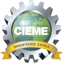 logo de CIEME (CHINA INTERNATIONAL EQUIPMENT MANUFACTURING EXPO) 2025