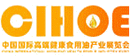 logo for CIHOE BEJING 2024