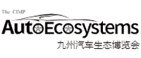 logo for CIMP AUTOECOSYSTEMS EXPO 2025