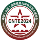 logo for CNTE 2025
