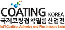 logo for COATING KOREA 2022