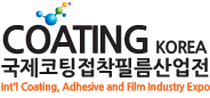 logo for COATING KOREA 2026