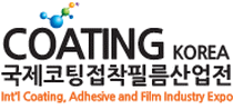 logo de COATING KOREA 2024