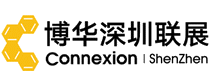 logo for CONNEXION SHENZHEN 2025
