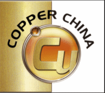 logo for COPPER CHINA 2024