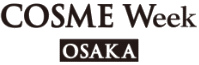 logo pour COSME WEEK - OSAKA 2025