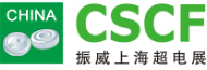 logo fr CSCF 2025