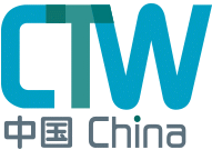 logo for CTW CHINA 2024