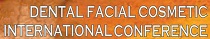 logo pour DENTAL - FACIAL COSMETIC INTERNATIONAL CONFERENCE/EXHIBITION 2023