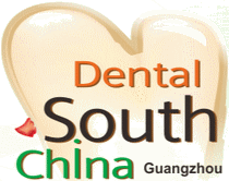 logo for DENTAL SOUTH CHINA 2024