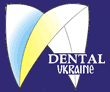 logo de DENTAL-UKRAINE 2025
