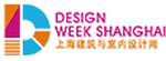 logo de DESIGN WEEK SHANGHAI 2026
