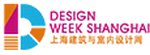 logo pour DESIGN WEEK SHANGHAI 2025