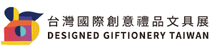 logo fr DESIGNED GIFTIONERY TAIPEI 2026