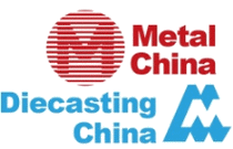 logo fr DIECASTING CHINA 2026
