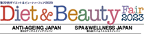 logo for DIET & BEAUTY FAIR 2024