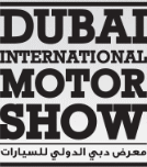 logo for DUBAI INTERNATIONAL MOTOR SHOW 2021