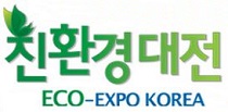 logo pour ECO-EXPO KOREA 2025