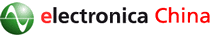 logo de ELECTRONICA CHINA 2026