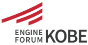 logo pour ENGINE FORUM KOBE 2024