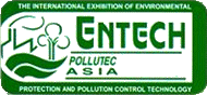 logo for ENTECH POLLUTEC ASIA 2022