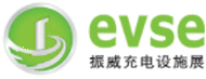 logo de EVSE 2024