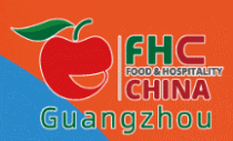 logo pour FHC CHINA - GUANZHOU 2026