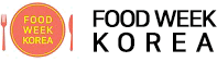 logo for FOOD WEEK KOREA 2025