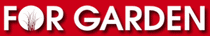 logo de FOR GARDEN 2026