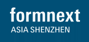 logo for FORMNEXT ASIA SHENZHEN 2025