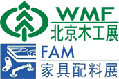 logo for FURNIWOOD CHINA 2022