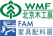logo fr FURNIWOOD CHINA 2025