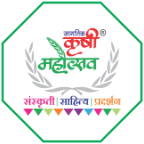 logo fr GLOBAL AGRICULTURE FESTIVAL 2025