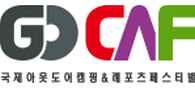 logo for GOCAF - SEOUL - KINTEX 2022
