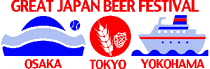 logo for GREAT JAPAN BEER FESTIVAL - YOKOHAMA 2023