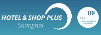 logo fr HDE - SHANGHAI INTERNATIONAL HOSPITALITY DESIGN AND SUPPLIES EXPO 2026