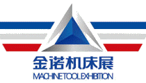 logo for HEFEI INTERNATIONAL MACHINE TOOL EXHIBITION 2026