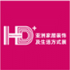 logo pour HOME DECORATION ASIA 2026