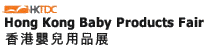 logo de HONG KONG BABY PRODUCTS FAIR 2026