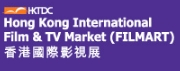 logo for HONG KONG INTERNATIONAL FILM & TV MARKET (FILMART) 2026