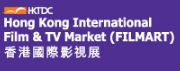 logo for HONG KONG INTERNATIONAL FILM & TV MARKET (FILMART) 2025