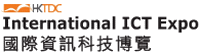 logo for HONG KONG INTERNATIONAL ICT EXPO 2025