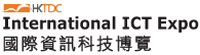 logo pour HONG KONG INTERNATIONAL ICT EXPO 2025