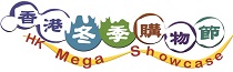 logo for HONG KONG MEGA SHOWCASE 2024