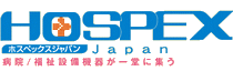 logo for HOSPEX JAPAN 2023